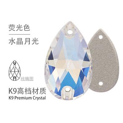 K9 Water Drop Double Hole Flats Diamond Perforated Hand Sewing Stone Luggage Wedding Dress Accessories Rhinestones Product