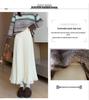 Women's High-Waisted Woolen Tassel Knitted A-Line Midi Skirt for Autumn and Winter