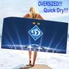 FC Dynamo Moscow Print Beach Towel, Large Soft Quick Dry Towel for Beach Camping Swimming