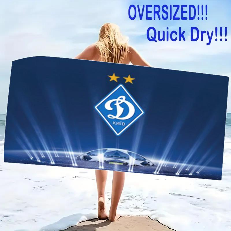 FC Dynamo Moscow Print Beach Towel, Large Soft Quick Dry Towel for Beach Camping Swimming