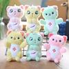 Charming Mini Cat Plush Keychain Ultra-soft Pp Cotton Stuffed Animal Doll