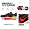 Nike Vomero 18 Black Bright Crimson Men Sneakers Light-Crimson Topaz-Gold HM6803-016