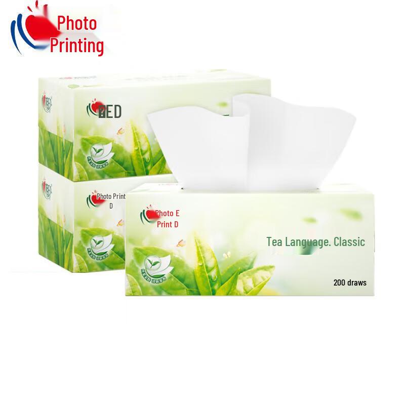 Heng An Tea Talk Classic 2-Ply Boxed Facial Tissues