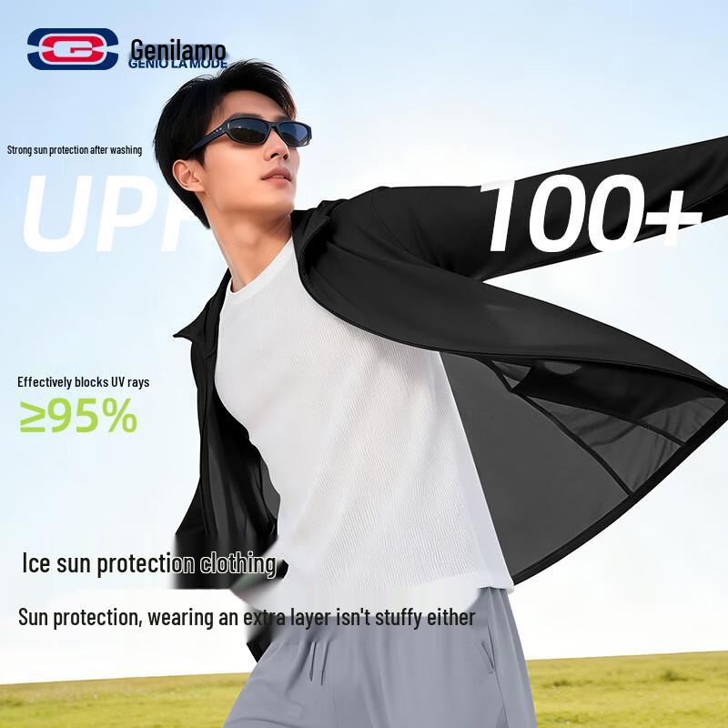 GENIOLAMODE Men s UPF100+ Sun Protection Hoodie M