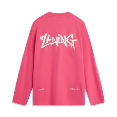 Li Ning Sports Lifestyle Serie Letter Ronde Hals Ijszijde Cool Dry Comfortabel Ademend Veelzijdig Los T-shirt met Lange Mouwen Unisex Tops AHSV279-2