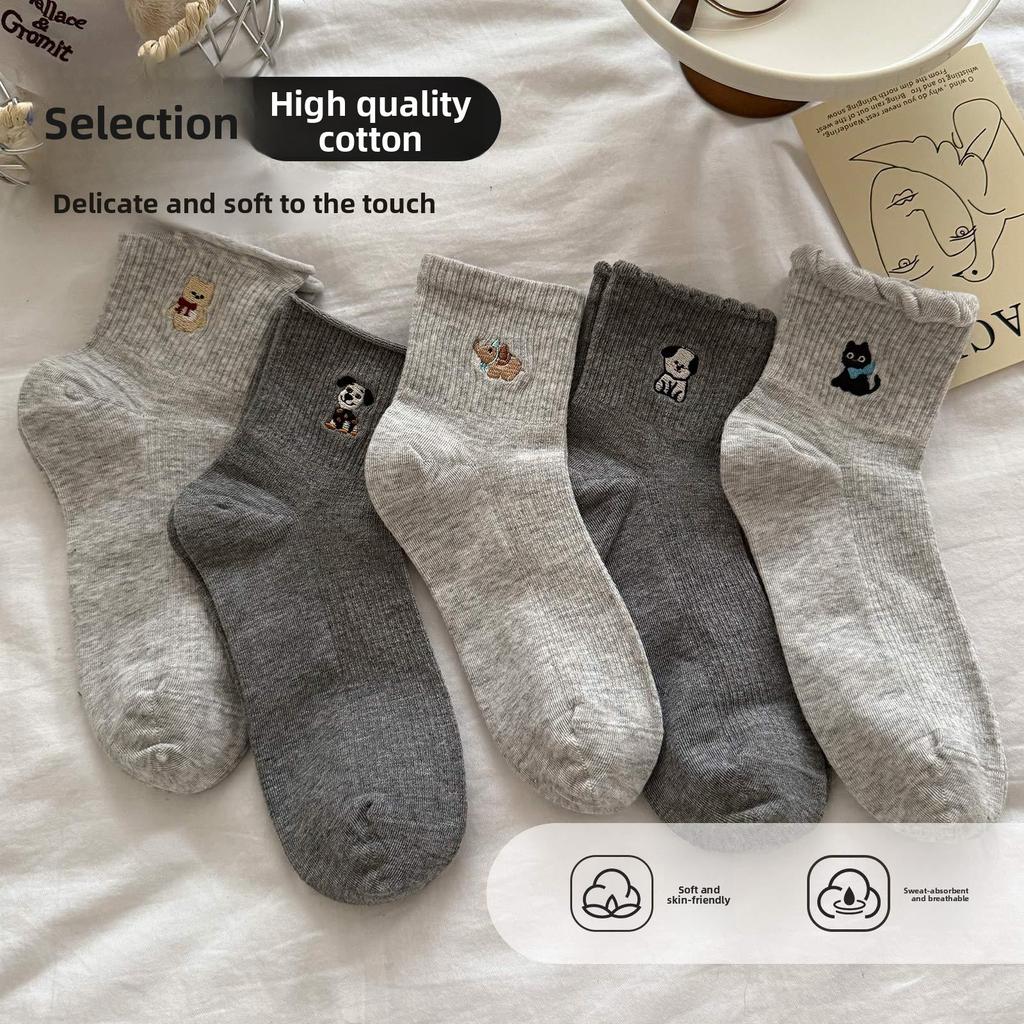4 Pairs of Female Spring and Summer New Solid Color Embroidery Lace Cute Animal Sport Tube Cotton Socks