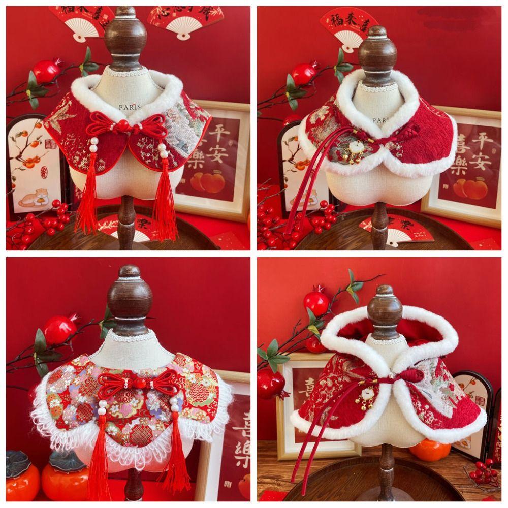 New With Tassel Cat Cloak Costume Festive Design Red Color Pet Cape Elegant Chinese-Style Pet Neckwear New Year
