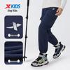 Xtep Kids Winter Fleece-Lined Windproof Cargo Pants