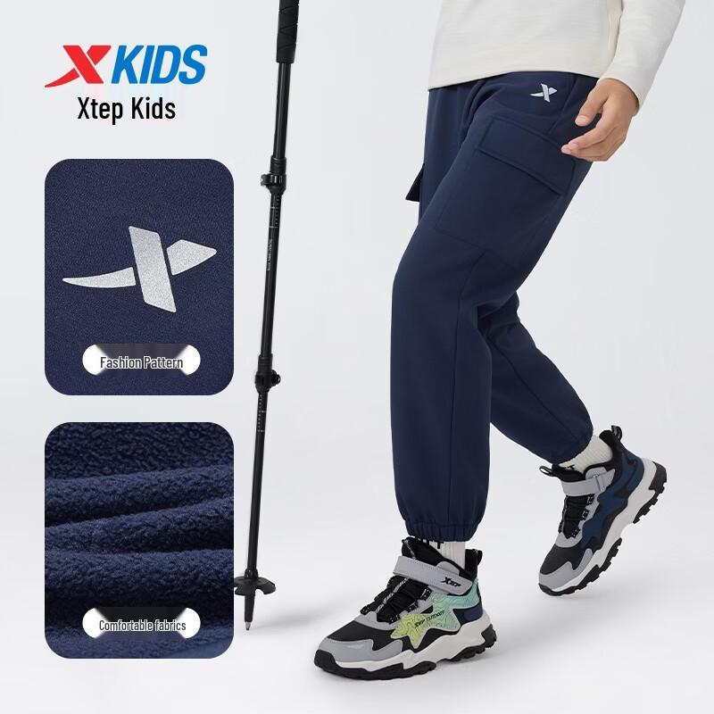 Xtep Kids Winter Fleece-Lined Windproof Cargo Pants