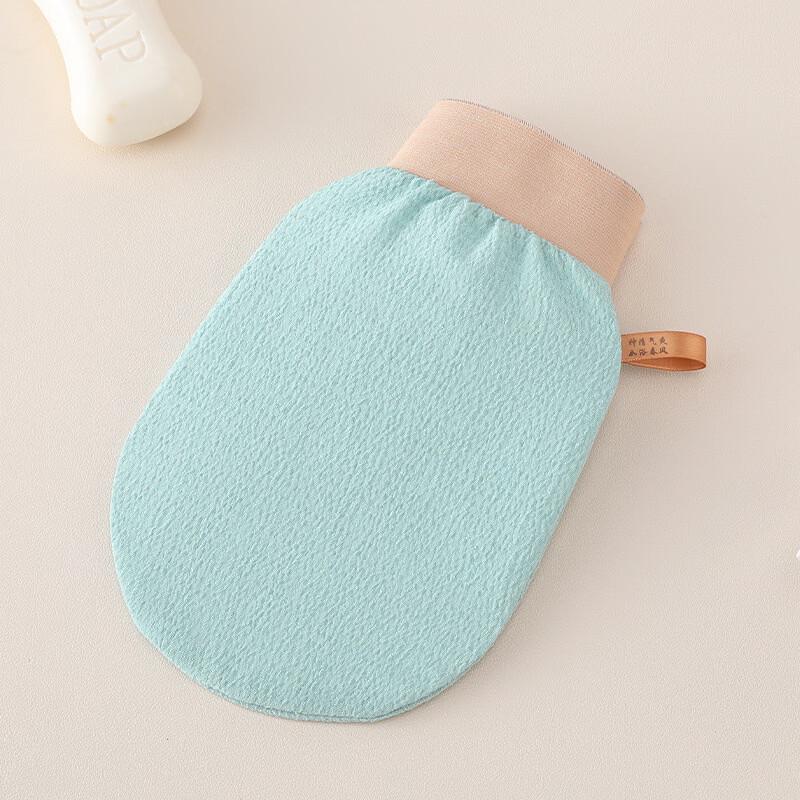 Cotton Exfoliating Bath Scrubber Mitt