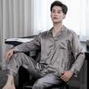 Men's Summer Ice Silk Pajama Set: Long Sleeve, Long Pants, Loose-Fit, Cooling Style.