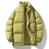 2026 Winter Stand-Up Collar Cotton-Padded Jacket: Trendy Men's Outdoor Loose Warm Coat