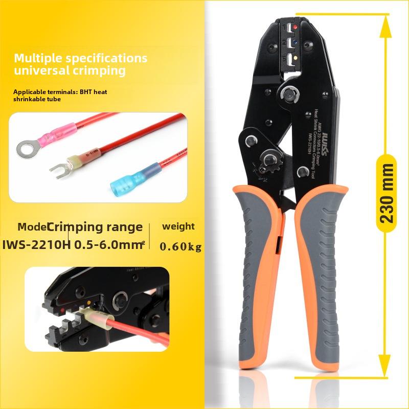 SV Pre-Insulated Terminal Crimping Pliers LY-30J for Copper Y/U Fork Cold-Pressed Terminals HS-40J