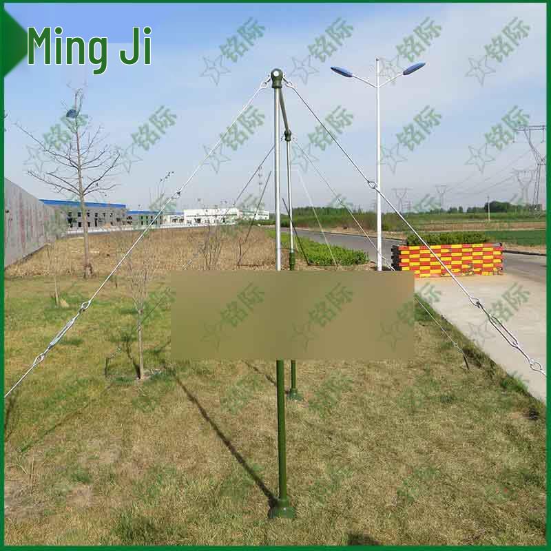Mingji Outdoor Training Pull-up Bar