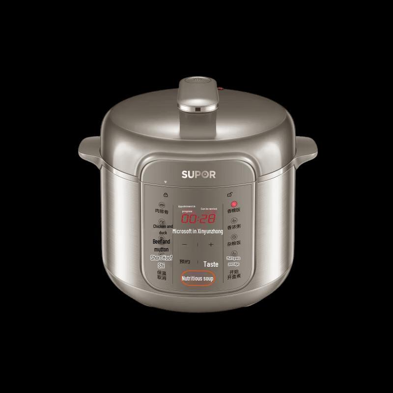 Supor 5L Smart Electric Pressure Cooker with Dual Pots CN plug (adapter included)