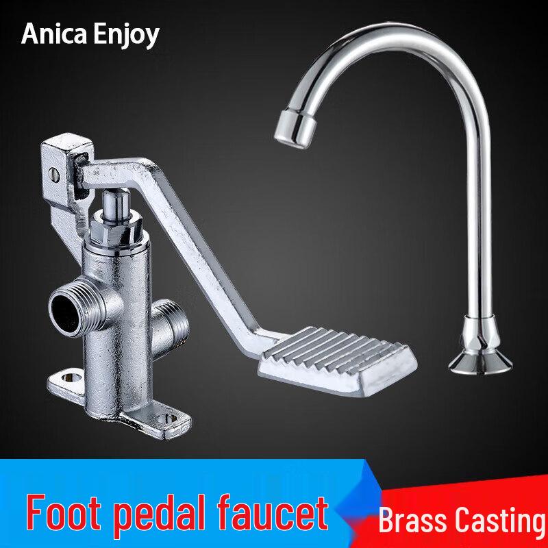 Anica Enjoy Single Cold Foot Pedal Basin Faucet with Heightened Valve