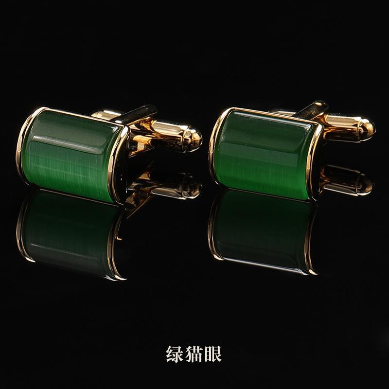 Gift Box Men'S Suit French Cuff Buckle Sleeve Spike Shirt Buckle Cufflinks Women'S Cuff Buckle Cuff Spike