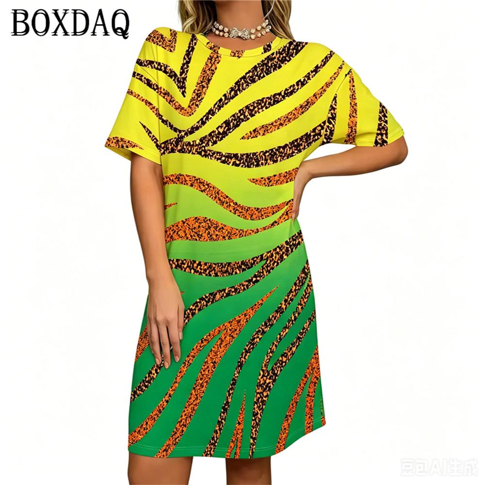 Women's New Summer Round Neck Short Sleeved Loose Gradient Striped Printed A-line Dress