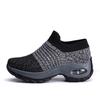 Large size air cushion fly-woven sneakers overshoes rocking shoes casual shoes