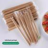 Disposable Carbonized Bamboo Chopsticks