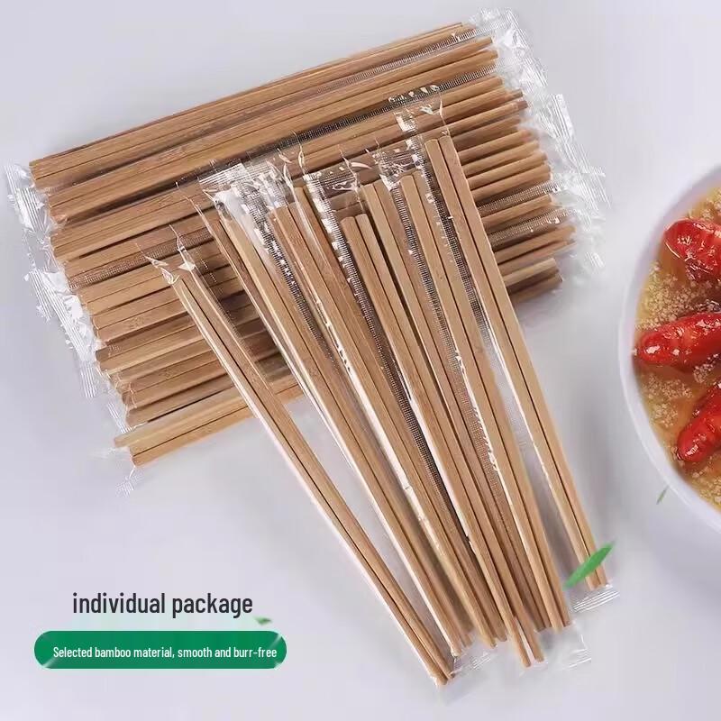 Disposable Carbonized Bamboo Chopsticks