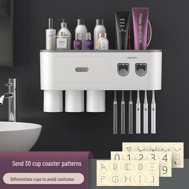 ZISIZ No-Drill Wall-Mounted Automatic Toothpaste Dispenser