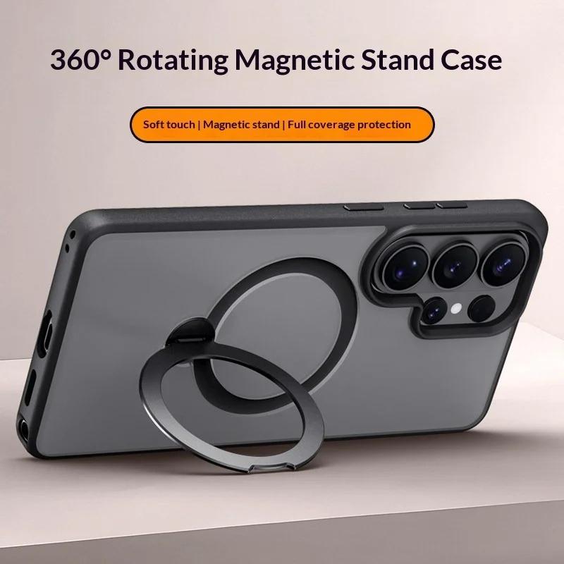 Magnetic Matte Phone Case for Samsung S26 Ultra Galaxy S26 Plus For Magsafe Metal Ring Stand Holder Contrast Color Frosted Cover