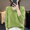 100% Merino Pure Wool V-neck Autumn And Winter Pullover Sweater New Cashmere Sweater Women's Casual Knitted Top DMR201