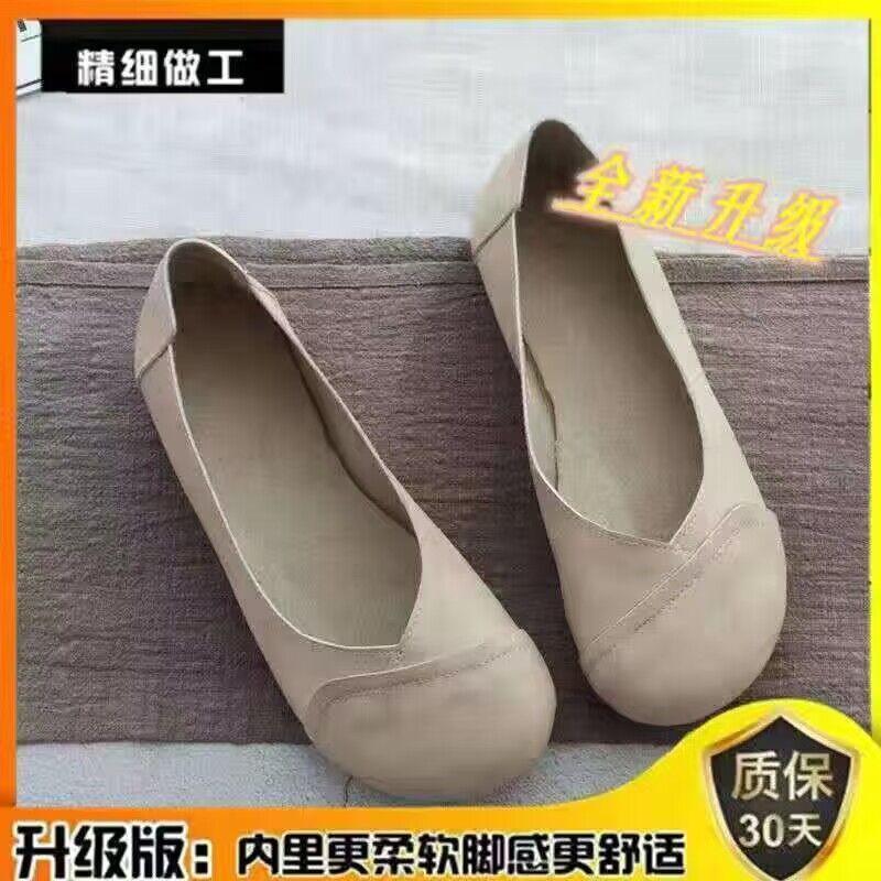 Doudou shoes women's shoes 2025 spring and summer new loafers one-pedal lazy shoes grandma shoes flat evening shoes single shoes