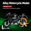 1/9 Kawasaki H2R Ninja with Spray Alloy Motorcycle Model Toy Vehicle Collection Sound and Light Off Road Autocycle Toys Car