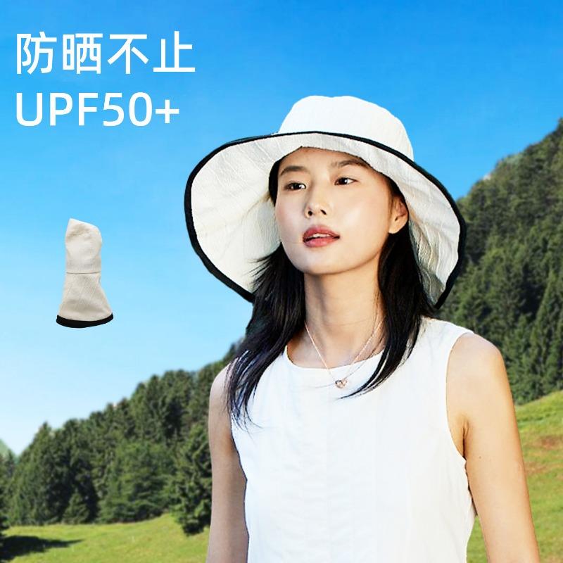 Sun hat women's summer new sun protection bucket hat outdoor camping sun hat UV protection plain big brim