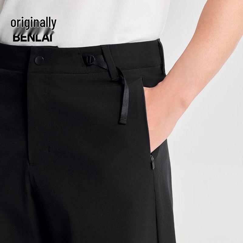 Benlai Men's Cool-Touch Quick-Dry Straight-Leg Casual Pants