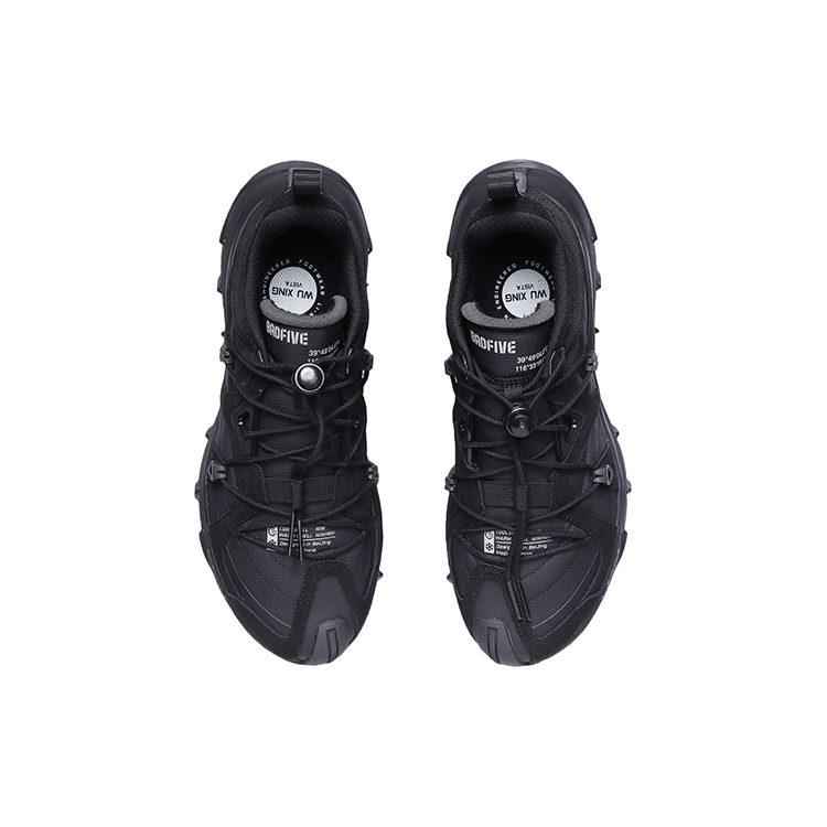 Li Ning Wu Xing 1 Dämpfung Rutschfest Abriebfest Unterstützung Niedriger Schaft Performance Basketballschuhe Herren Schwarz AGBR003-12