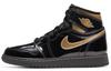 Air 1 Retro High OG Schwarz Metallic Gold GS 575441-032