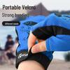 Grsaed Summer Breathable Three-Finger Exposed Fishing Gloves