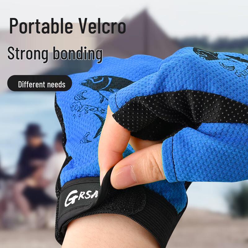 Grsaed Summer Breathable Three-Finger Exposed Fishing Gloves