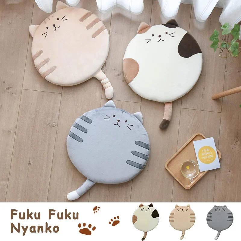 Solid Color Tatami Cushion Cute Cat Round Chair Pad Memory Foam Hip Cushion House Decoration with Ultimate Comfort for Home