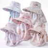 Breathable Face Mask Sun Hat Wide Brim Fisherman's Hat Trendy Tea Picking Work Hat  Summer Outdoor