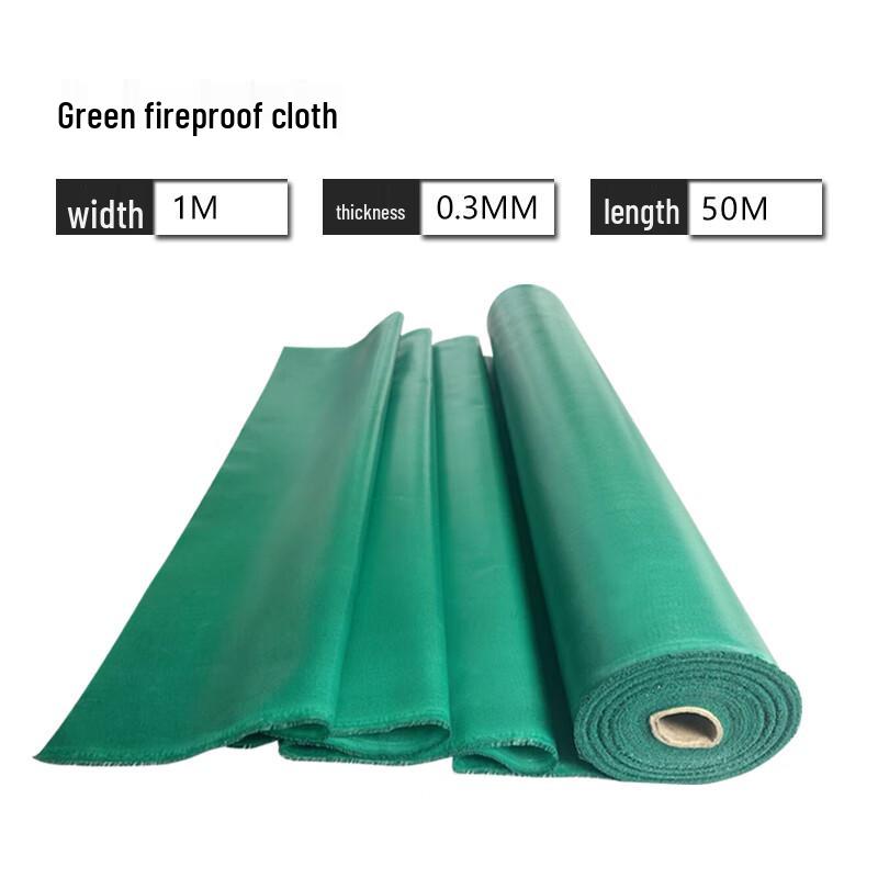 Xiangnan Gaoke Fire Retardant Fiberglass Cloth