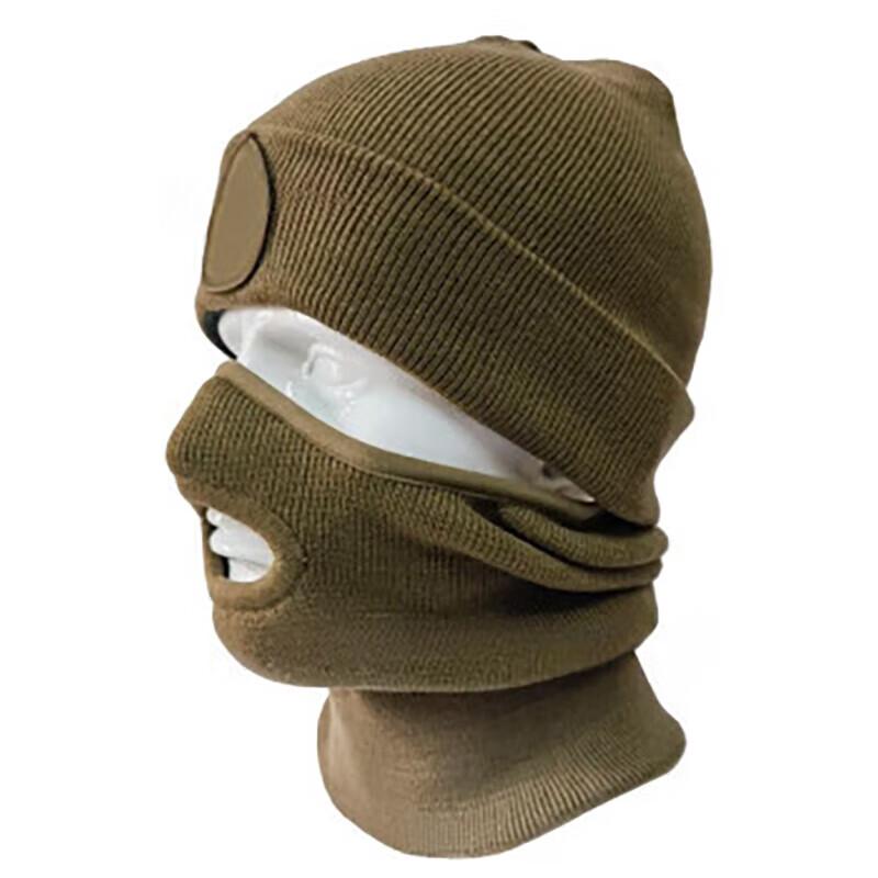 Winter Balaclava Face Mask