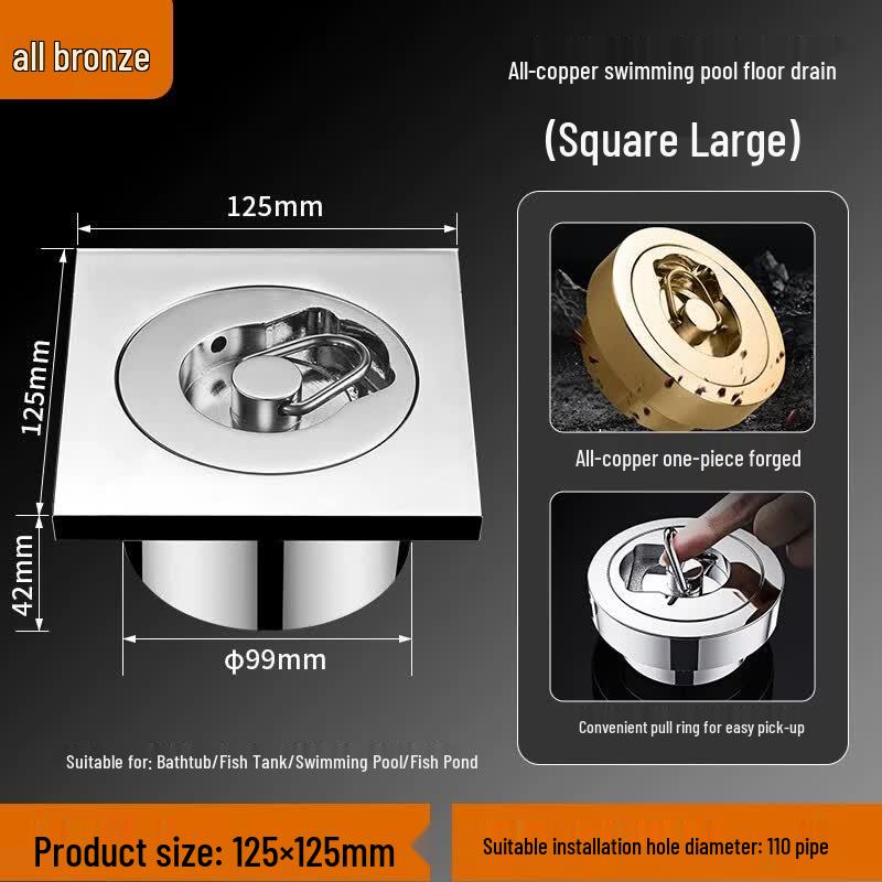 TLXT Copper Pool & Bath Floor Drain