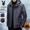 FIRS Men's 3-in-1 Outdoor Mountaineering Jacket