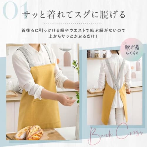 bh life Women's X-Shaped Cross Back Apron, Stylish, Plus Size, Cute, Easy to Wear, Water-Repellent, Waterproof, Cotton, Solid Color, Simple (Blue)