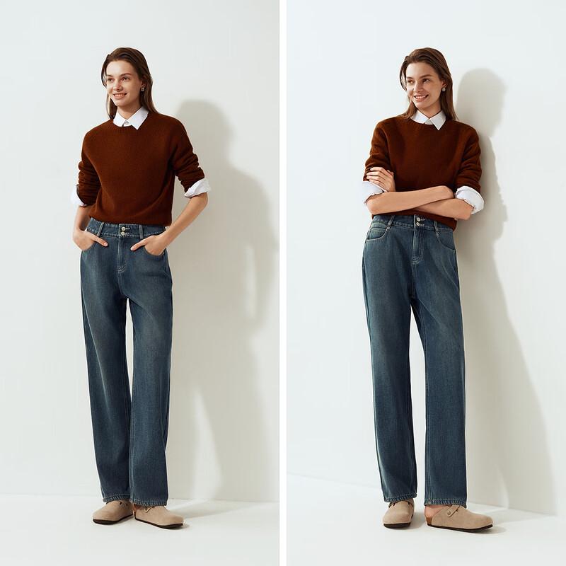 Semir Women's Winter Fleece-Lined High-Waist Straight Leg Jeans