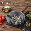 Zhang Xiaoquan 32cm Refined Iron Stir-Fry Wok with Visible Lid