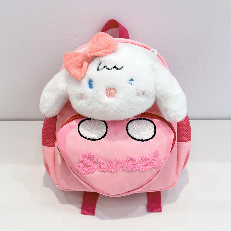 

Autumn And Winter Children S Backpack Kindergarten Primary School Student Schoolbag Cartoon Cute Plush Doll Boys And Girls Backpack розовый