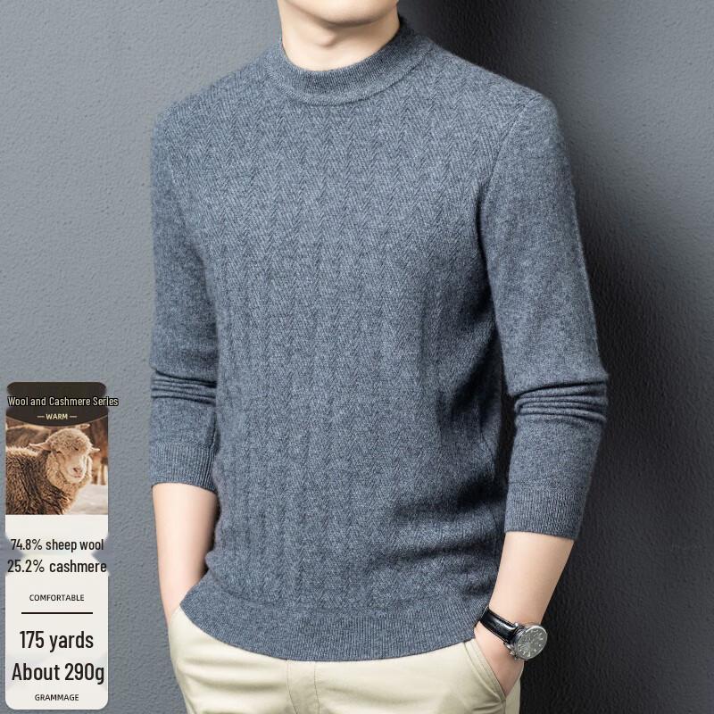 

Мужской свитер из смесовой шерсти с полувысоким воротником 2XL