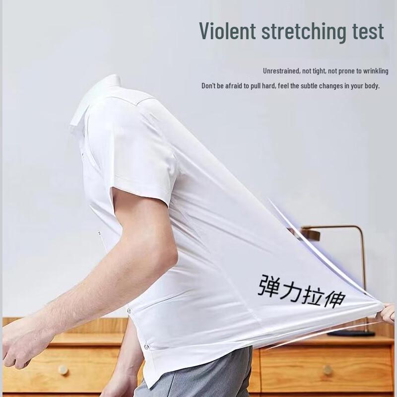 Unisex Modal Long Sleeve Wrinkle-Free Professional Shirt