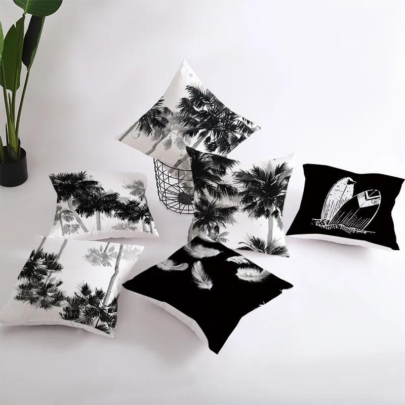 Simple Black and White Pattern Pillowcase Office Living Room Car Ornaments Home Pillowcase