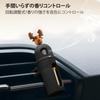 NEW BONE Car Aroma Silicone Cover Clip Aroma Holder Car Refill